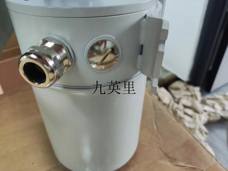 STROMAG GMBH开关